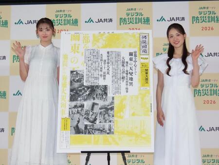 イベントに出席した（左から）ゆうちゃみ、松村沙友理