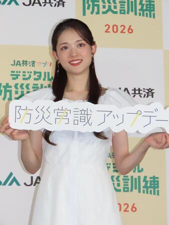 イベントに出席した松村沙友理