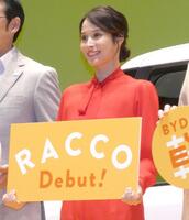 イベントに出席した広瀬アリス