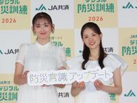 イベントに出席した（左から）ゆうちゃみ、松村沙友理