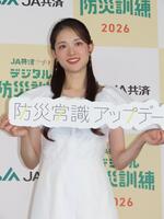 イベントに出席した松村沙友理
