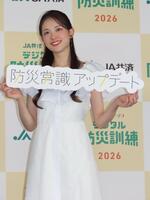 イベントに出席した松村沙友理
