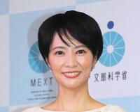 村井美樹（２０２１年）