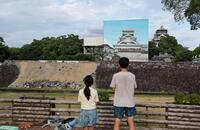 崩落した熊本城の石垣