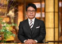 大越健介キャスター
