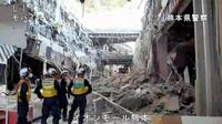 爆発が起きた「イオンモール熊本」で捜索活動を行う警察官＝29日午後３時ごろ、熊本県嘉島町（警察庁提供）