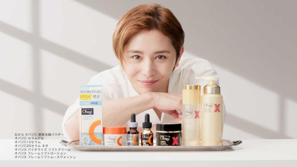 オバジのＣＭで透明感あふれる美肌を披露した山田涼介