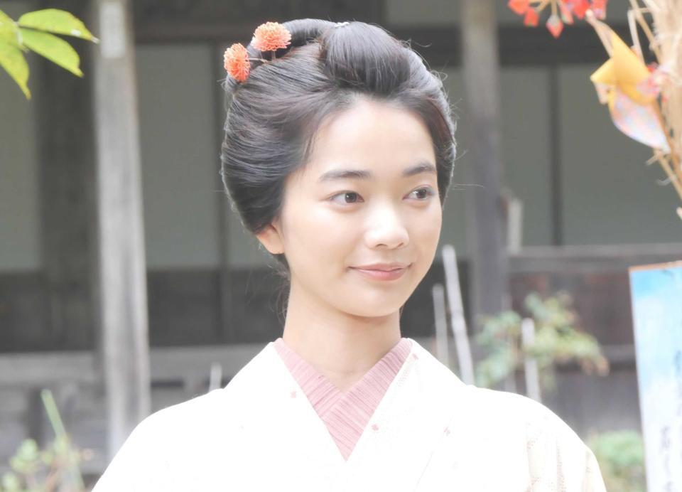 見上愛