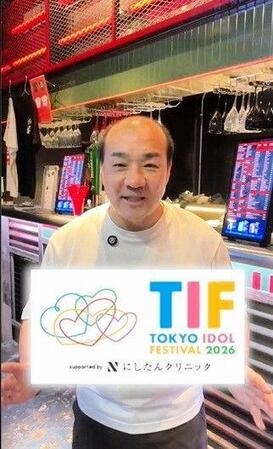 西村誠司氏のＴｉｋＴｏｋより