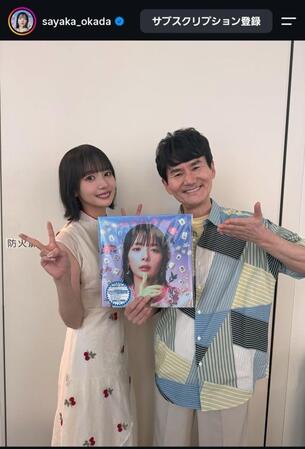 岡田紗佳インスタグラム＠ｓａｙａｋａ＿ｏｋａｄａから
