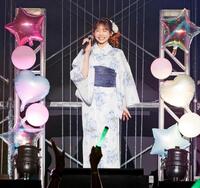浴衣姿で登場した櫻井優衣（ｐｈｏｔｏ　ｂｙ　Ｖｉｏｌａ　Ｋａｍ）