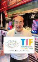 西村誠司氏のＴｉｋＴｏｋより
