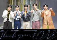 ＮＵ’ＥＳＴの公式Ｘ＠ＮＵＥＳＴＮＥＷＳより（左から）レン、アロン、キム・ジョンヒョン（ＪＲ）、ファン・ミンヒョン、ベクホ