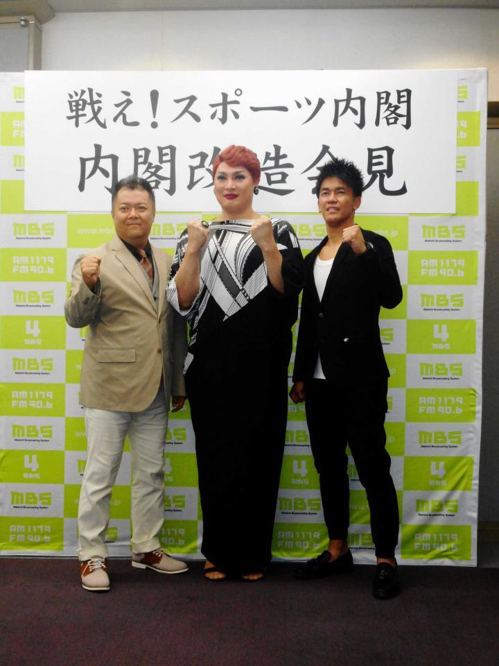 （左から）ブラックマヨネーズ・小杉竜一、ナジャ・グランディーバ、武井壮＝２０１９年１０月