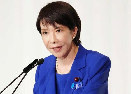 高市早苗首相