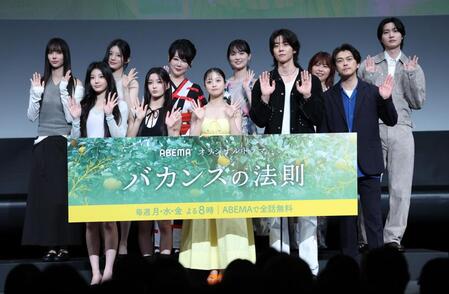 （前列左から）ＷＯＮＨＥＥ、ＩＲＯＨＡ、橋本環奈、チェ・ジョンヒョプ、勝地涼（後列左から）ＹＵＮＡ、ＭＩＮＪＵ、東村アキコ、山下美月、加納愛子、桜田通（撮影・金田祐二）