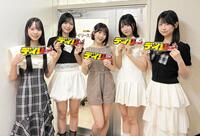 デイリースポーツ中国本部を訪れた（左から）曽我部あこ、森末妃奈、甲斐心愛、濵田響、島田紗香
