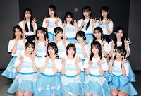 ＳＴＵ４８　１４ｔｈシングル選抜メンバー。（前列左から）吉田彩良、中村舞、甲斐心愛、原田清花、高雄さやか、（中列同）兵頭葵、岡村梨央、尾崎世里花、久留島優果、福田朱里、森末妃奈、（後列同）曽我部あこ、濵田響、岡田あずみ、新井梨杏、島田紗香