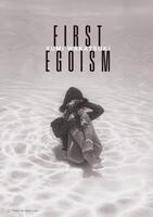若月佑美デビュー１５周年記念作品集「ＦＩＲＳＴ　ＥＧＯＩＳＭ」©Ｈｅｒｉｔａｇｅ　Ｉｎｃ．　
