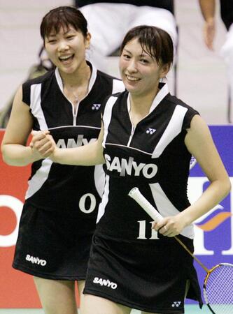 小椋久美子（右）と潮田玲子（０７年撮影）