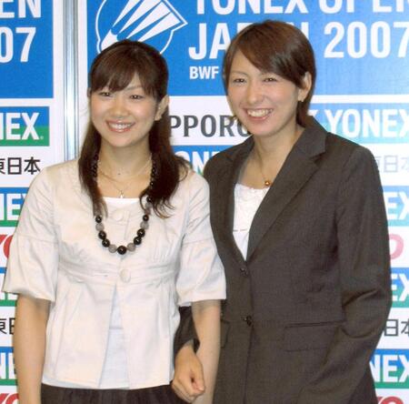 小椋久美子（右）と潮田玲子（０７年撮影）