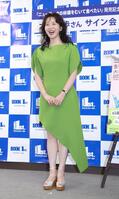 エッセイ出版記念記者発表会を行った大橋未歩（撮影・棚橋慶太）