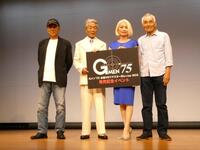 撮影に応じる（左から）伊吹剛、倉田保昭、藤田三保子、岡本富士太