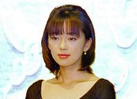 葉月里緒奈（１９９６年）
