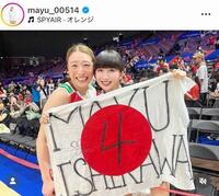 石川真佑のインスタグラム＠ｍａｙｕ＿００５１４より 