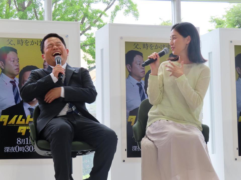 主演ドラマの会見に出席したダイアン・津田篤宏（左）と橋本マナミ