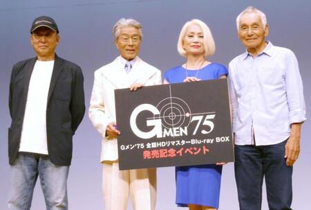 （左から）伊吹剛、倉田保昭、藤田三保子、岡本富士太