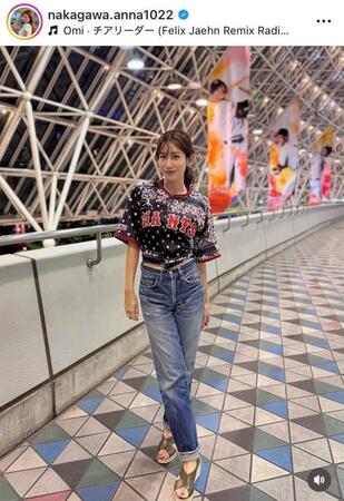 中川安奈アナインスタグラム（ｎａｋａｇａｗａ．ａｎｎａ１０２２）より