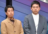 ウエストランド・河本太（右）と井口浩之