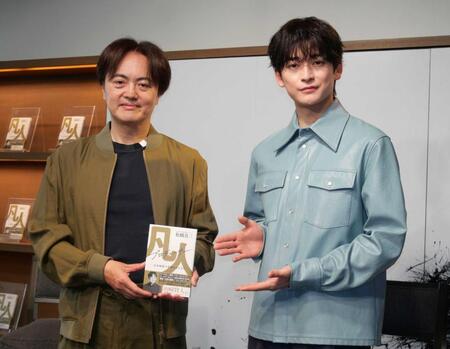 トークショーに登場した高橋文哉（右）と松橋真三氏