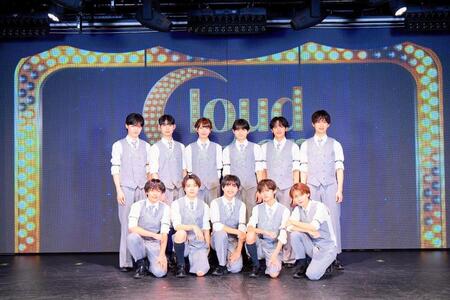 Ｃｌｏｕｄ　ｔｅｎの初日メンバー
