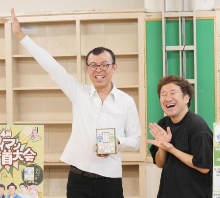 取材会を行ったジョイマン＝東京・吉本興業東京本社