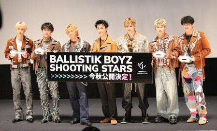 「ＢＡＬＬＩＳＴＩＫ　ＢＯＹＺ　ＳＨＯＯＴＩＮＧ　ＳＴＡＲＳ」無料試写会に登壇した（左から）ＢＡＬＬＩＳＴＩＫ　ＢＯＹＺの松井利樹、深堀未来、日高竜太、砂田将宏、海沼流星、奥田力也、加納嘉将