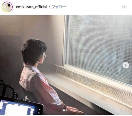 映美くららインスタグラム＠ｅｍｉｋｕｒａｒａ＿ｏｆｆｉｃｉａｌ