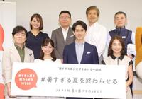 イベントに登場した（前列左から）ＮＨＫ・高瀬耕造アナウンサー、日本テレビ・瀧口麻衣アナウンサー、テレビ朝日・佐々木快アナウンサー、ＴＢＳ・日比麻音子アナウンサー、（後列同）テレビ東京・藤井由依アナウンサー、フジテレビ・上垣皓太郎アナウンサー、東大・江守正多教授、ＪＣＬＰ・今井雅則代表理事（撮影・佐々木彰尚）