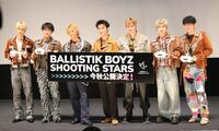 「ＢＡＬＬＩＳＴＩＫ　ＢＯＹＺ　ＳＨＯＯＴＩＮＧ　ＳＴＡＲＳ」無料試写会に登壇した（左から）ＢＡＬＬＩＳＴＩＫ　ＢＯＹＺの松井利樹、深堀未来、日高竜太、砂田将宏、海沼流星、奥田力也、加納嘉将