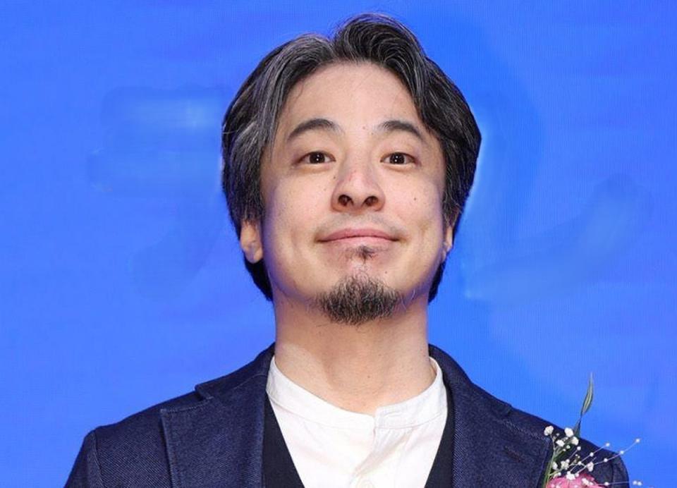 ひろゆき氏