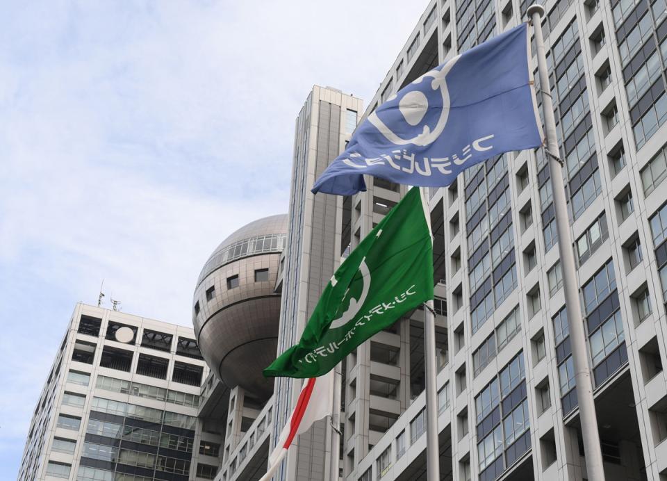 フジテレビ