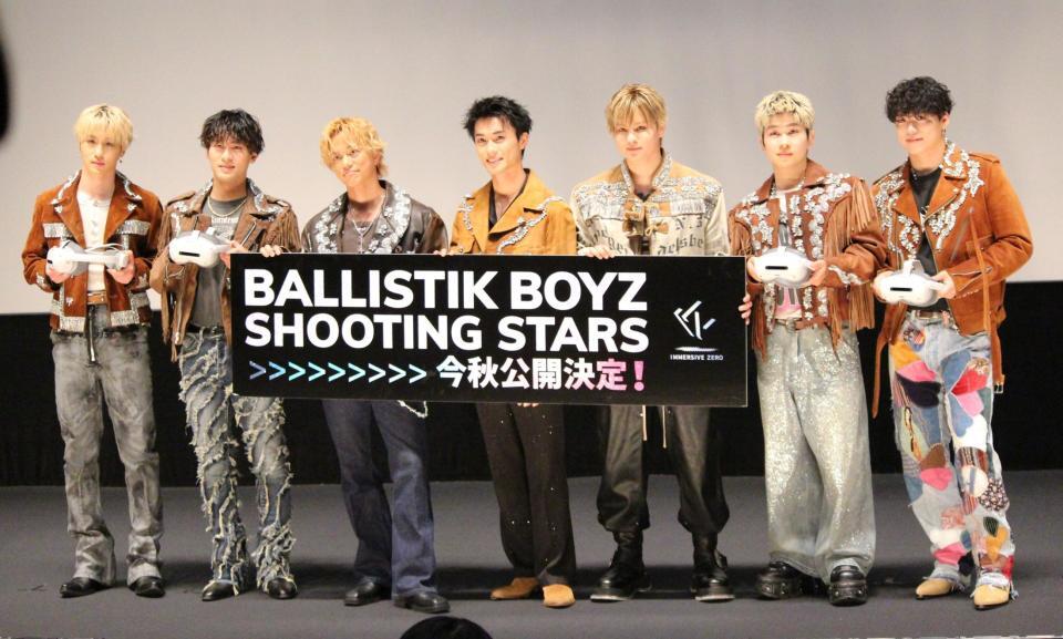 「ＢＡＬＬＩＳＴＩＫ　ＢＯＹＺ　ＳＨＯＯＴＩＮＧ　ＳＴＡＲＳ」無料試写会に登壇した（左から）ＢＡＬＬＩＳＴＩＫ　ＢＯＹＺの松井利樹、深堀未来、日高竜太、砂田将宏、海沼流星、奥田力也、加納嘉将