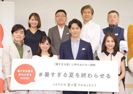 　（前列左から）高瀬アナ、瀧口アナ、佐々木アナ、日比アナ、（後列同）藤井アナ、上垣アナ、東大・江守正多教授、ＪＣＬＰ・今井雅則代表理事