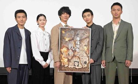 　（左から）山田健人、野内まる、高良健吾、原田琥之佑、久野渚夏