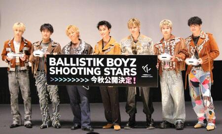 「ＢＡＬＬＩＳＴＩＫ　ＢＯＹＺ　ＳＨＯＯＴＩＮＧ　ＳＴＡＲＳ」無料試写会に登壇した（左から）ＢＡＬＬＩＳＴＩＫ　ＢＯＹＺの松井利樹、深堀未来、日高竜太、砂田将宏、海沼流星、奥田力也、加納嘉将