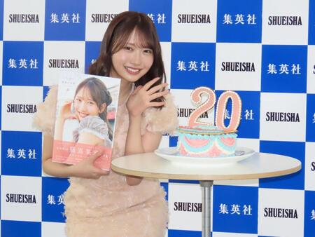会見に出席した藤嶌果歩