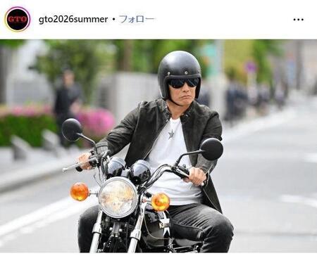 カンテレ「ＧＴＯ」インスタグラム＠ｇｔｏ２０２６ｓｕｍｍｅｒ