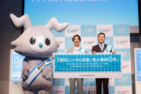 イベントに出席したドンデコルテ