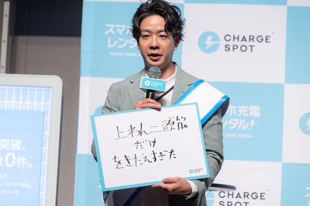 イベントに出席したドンデコルテ・小橋共作
